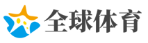 日媒：日本幼儿园10月将开始免费 预计300万人受益